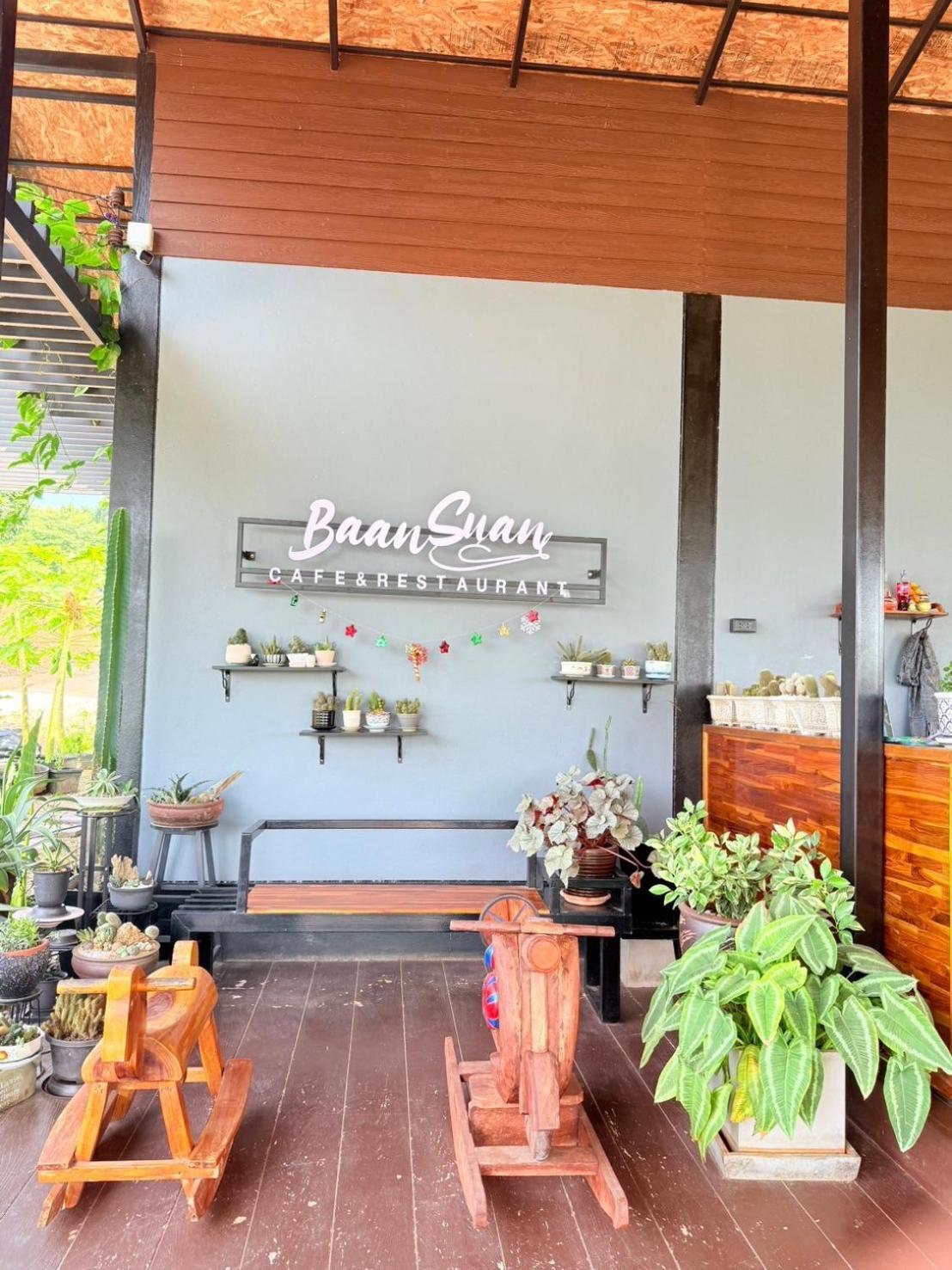 Baan Suan Hill Resort Ban Tha Khun Exteriér fotografie